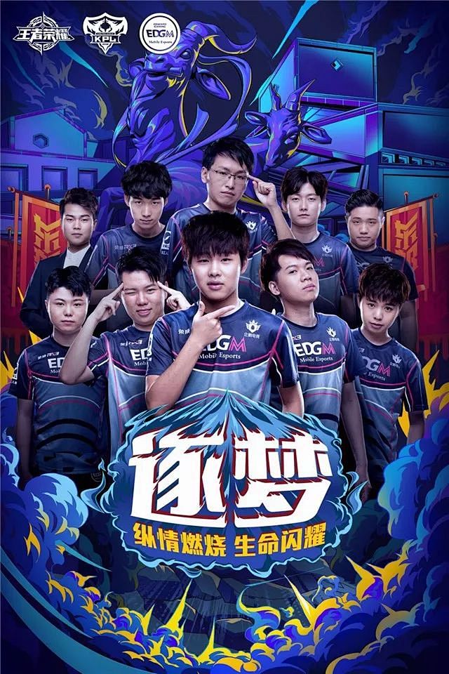 双方都保持 双方都保持