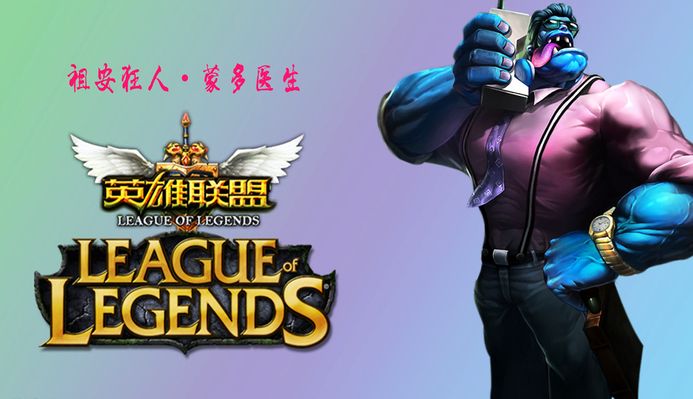 力量兼备的
