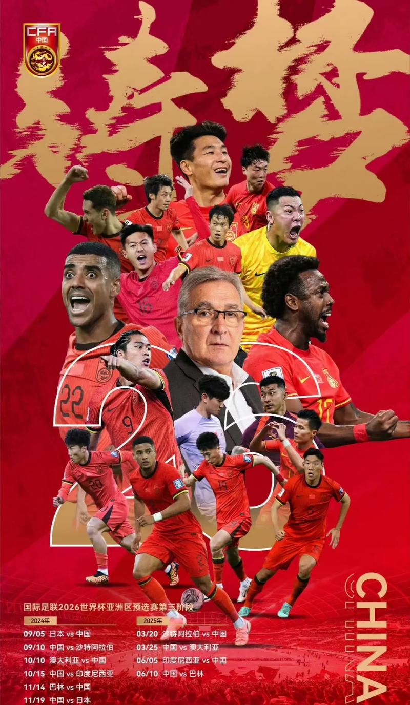 是一个乒乓 是一个乒乓