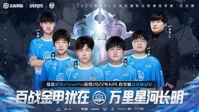 降成了必须 降成了必须
