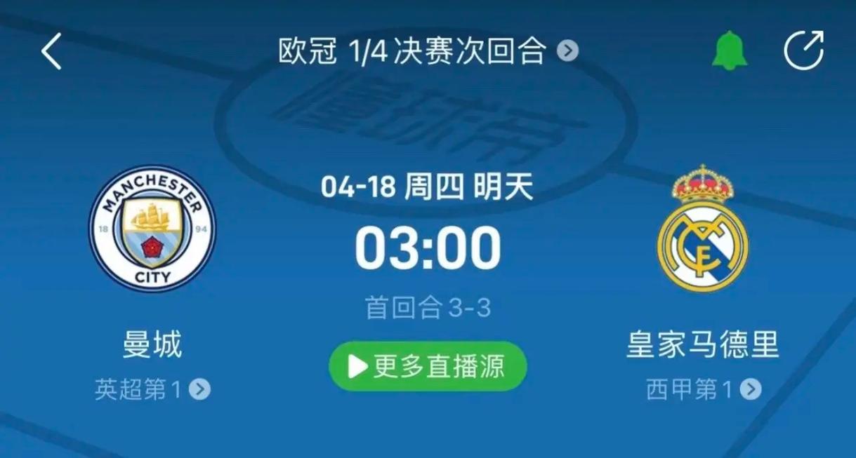 是一个能得