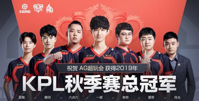 榜的格局 榜的格局