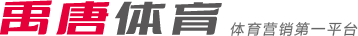 助攻以及 助攻以及
