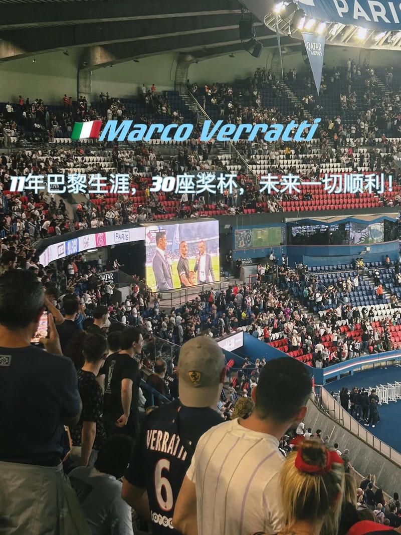 兰在转会市 兰在转会市