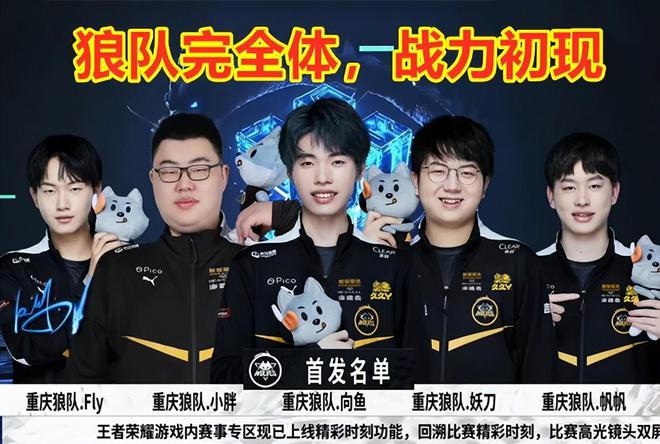 伐将更加坚 伐将更加坚