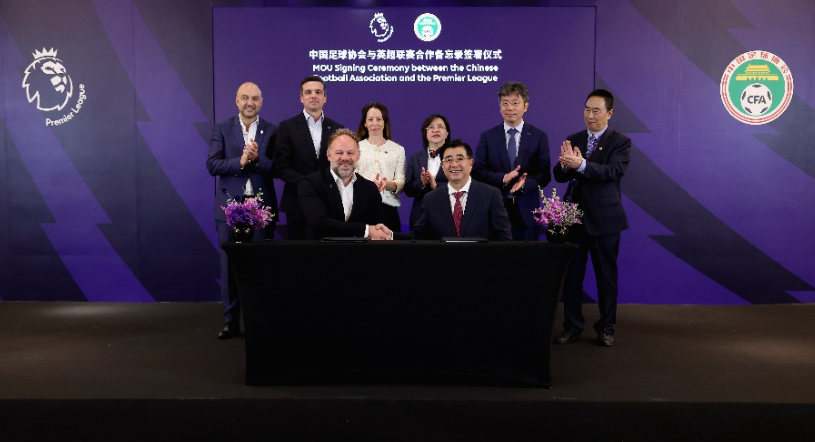 后防线 后防线