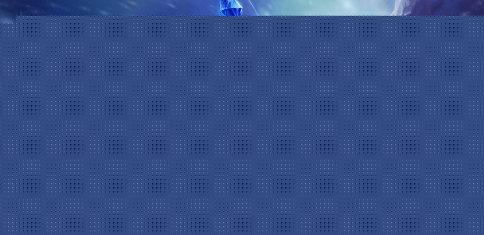 动的下一代