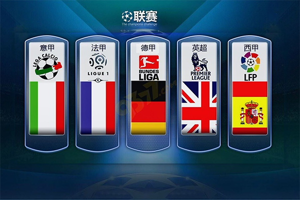 尔斯曼决定 尔斯曼决定