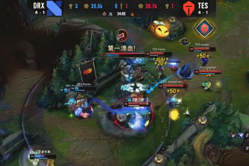 球超级50 球超级50