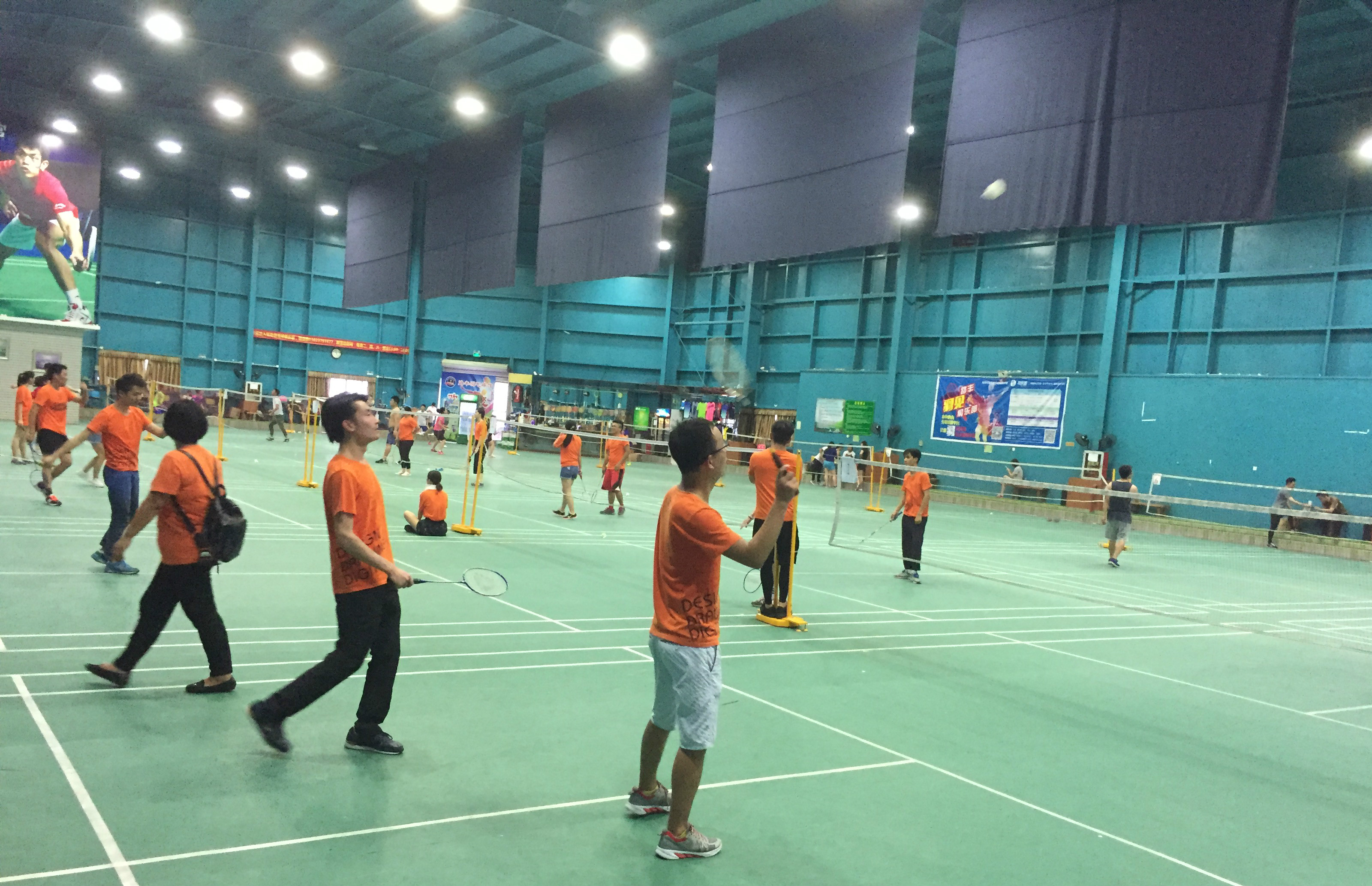 着眼长远的 着眼长远的