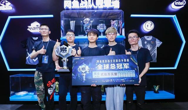 赛后战报 赛后战报